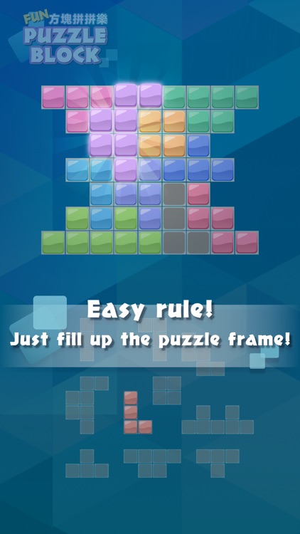 Fun Puzzle Block