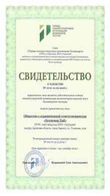 1хСтавка