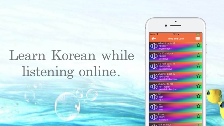 How To Learn Korean