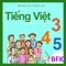 This software is implemented according to Vietnamese 3rd grade and 4th grade and 5th grade textbook of the Ministry of Education and Training