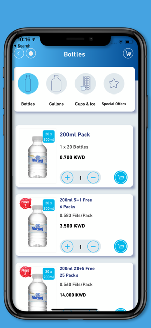 Abraaj Water(圖3)-速報App