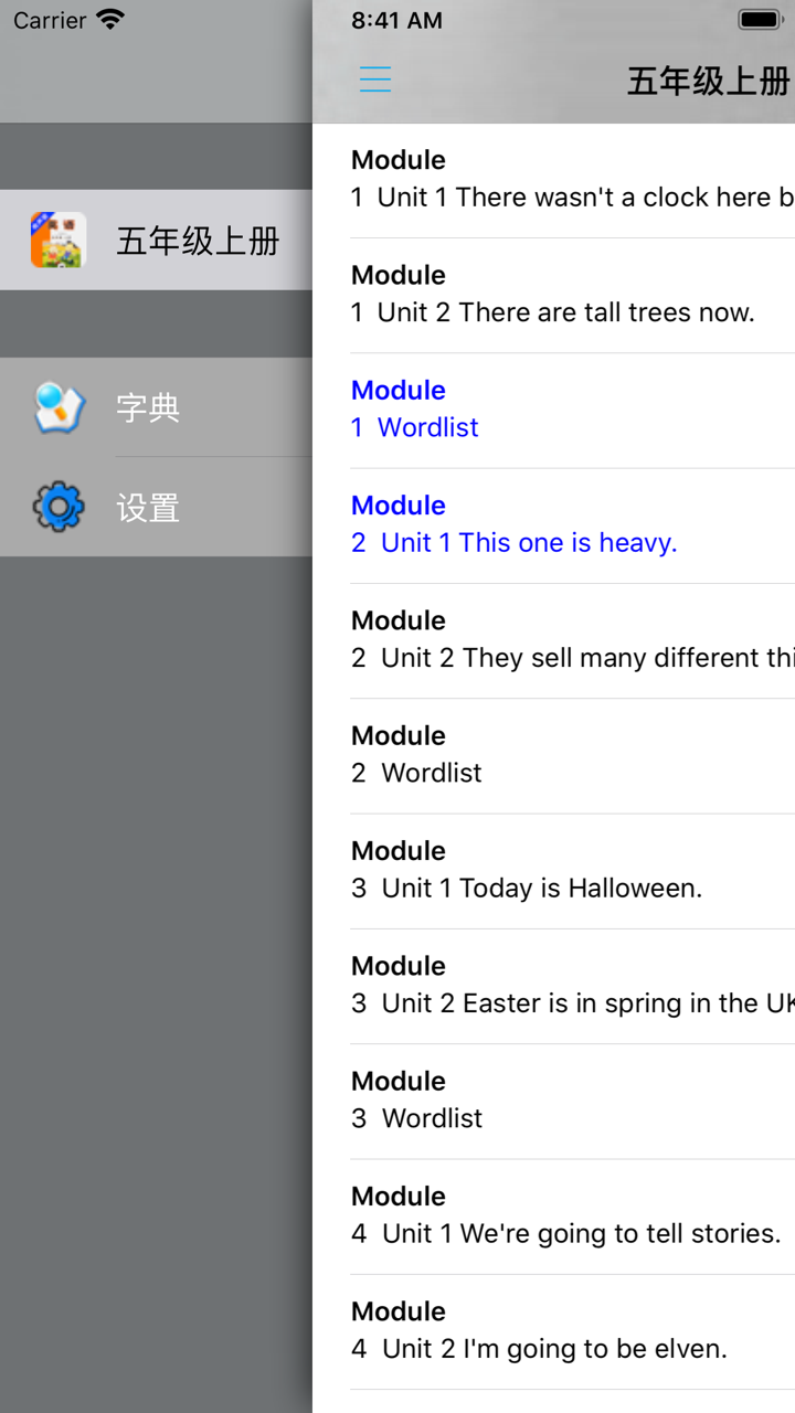 外研版小学英语五年级上册 -一起点 screenshot 5