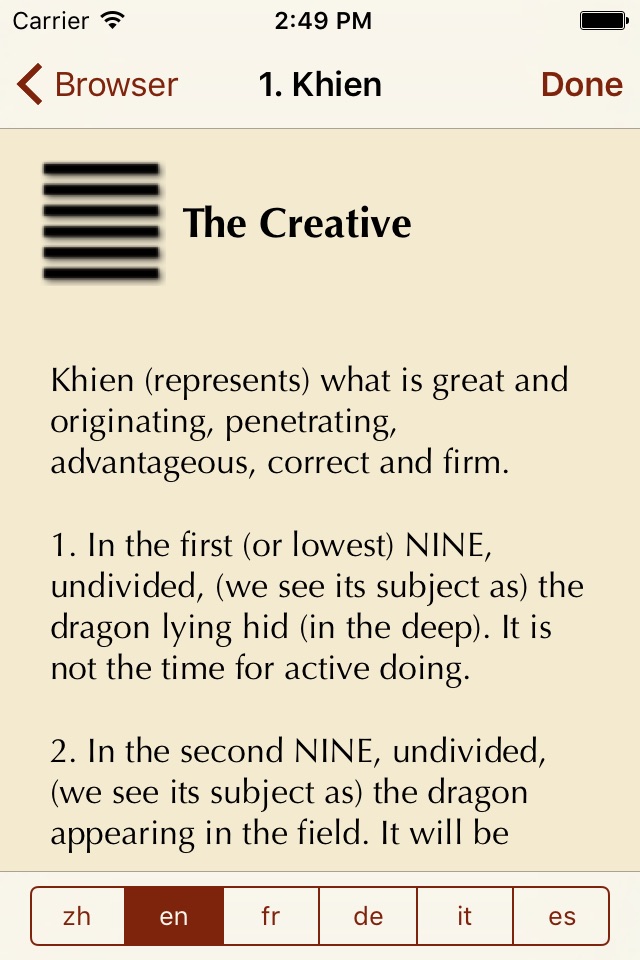 I Ching 2: an Oracle screenshot 3