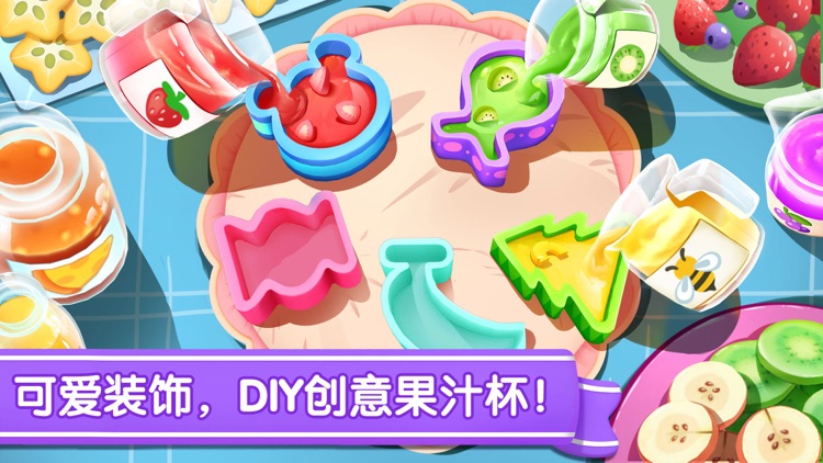 甜品冰淇淋工厂-经营甜品店,制作雪糕糖果