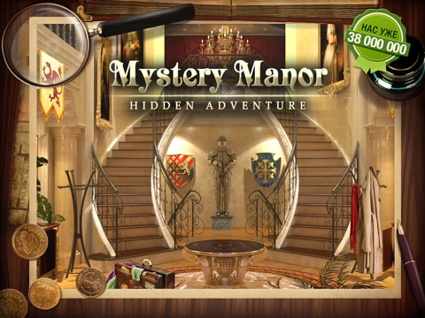 Скриншот из Mystery Manor HD