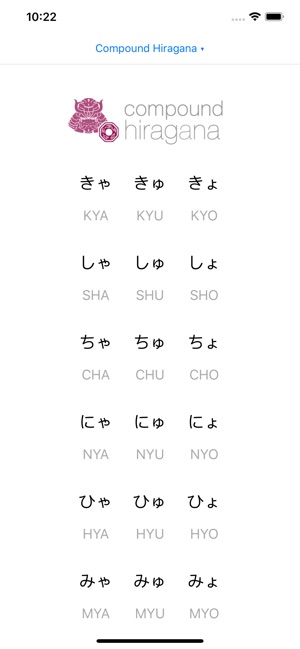 Japanese Hiragana and Katakana(圖5)-速報App