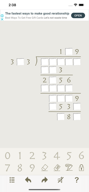 Wormhole Calc(圖1)-速報App