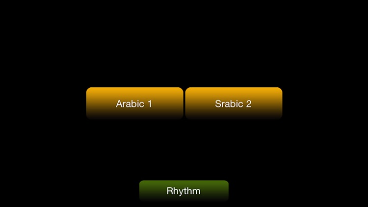 Arabic Instrument Pro screenshot-4