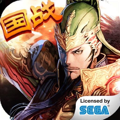 三国志大战M