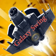 Activities of Galaxy Swing