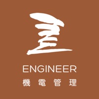 陶朱隱園-設施管理 pour PC
