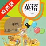 人教版新起点小学英语一年级上下册