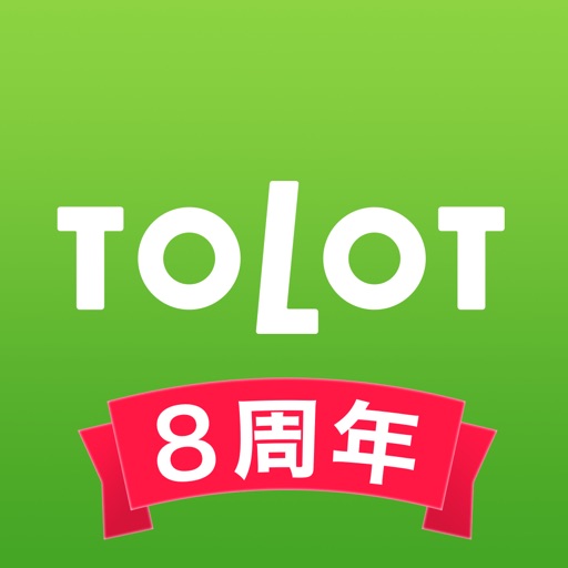 フォトブック・写真プリントサービス TOLOT（トロット）