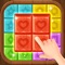 Wood Blast is a super addicting cubes game filled with fun and surprises