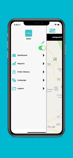 Fiyroz DeliveryBoy فيروز الت(圖3)-速報App