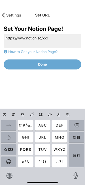 Fast Notion(圖3)-速報App