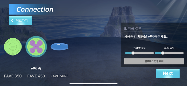 FAVESURF(圖5)-速報App