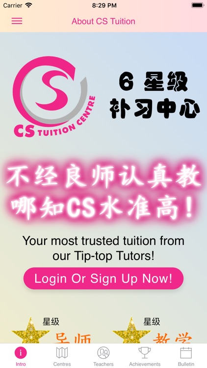 CS Tuition Parent