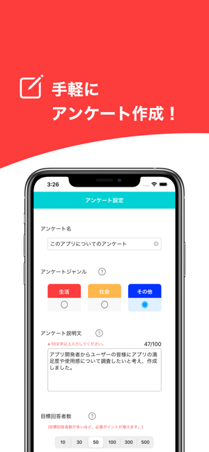 Cooperators(圖1)-速報App