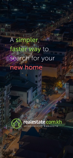 Realestate.com.kh(圖1)-速報App