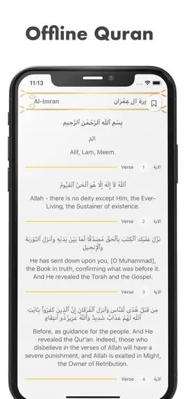 Game screenshot Holy Quran Simple Edition mod apk