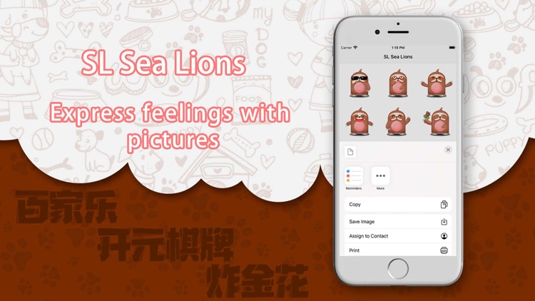 SL Sea Lions