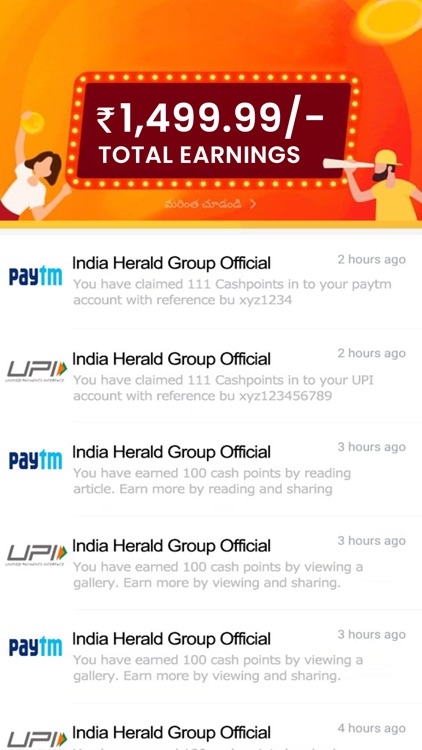 INDIA HERALD GROUP screenshot-9