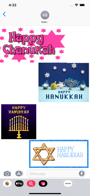 Animated Happy Hanukkah Gifs