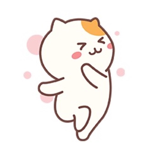 Little Cutes Emoji