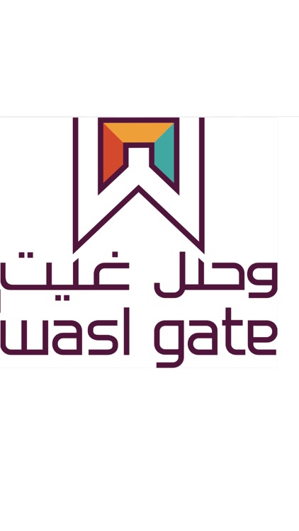 wasl gate