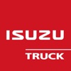 My Isuzu Truck isuzu 