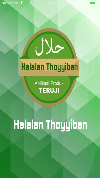 Halal Thoyyiban