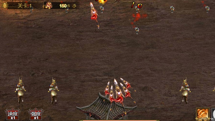 皇朝霸业-单机版 screenshot-3
