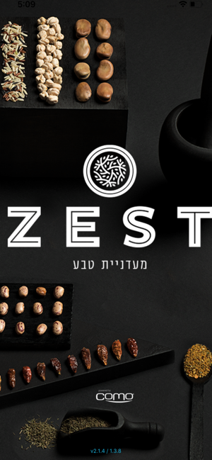 Zest - זסט