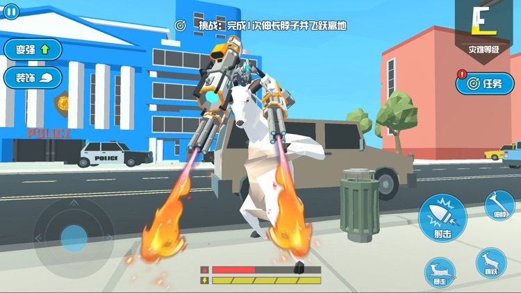 鹿模拟器 - 非常普通的游戏