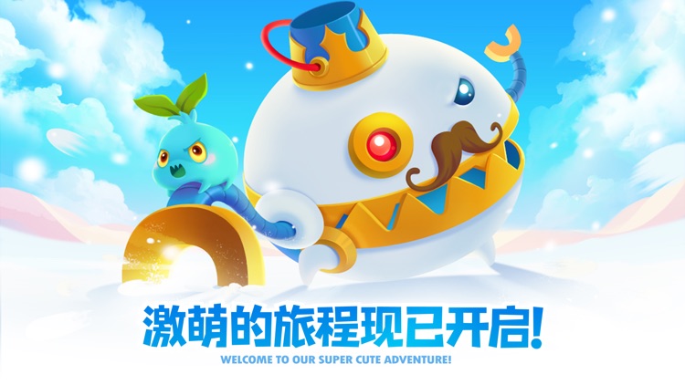 Carrot2 screenshot-4