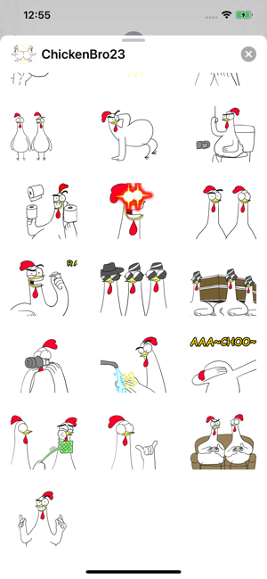 Chicken Bro 23 Sticker Pack(圖3)-速報App