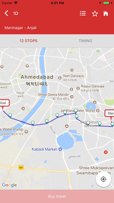 Ahmedabad BRTS-AMTS screenshot 4