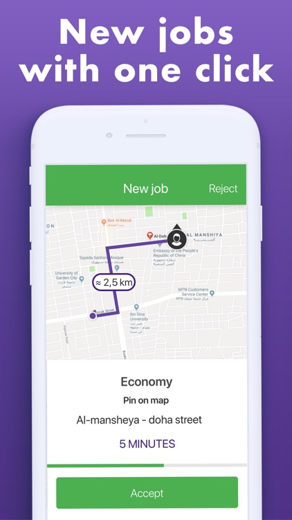 Mashaena Driver app screenshot-3