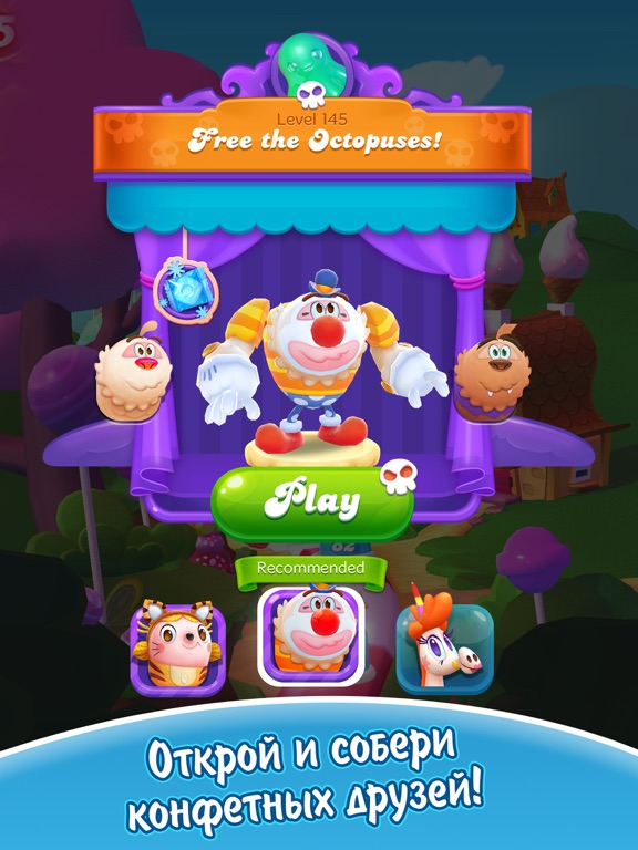 Скачать Candy Crush Friends Saga