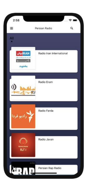 Persian Radios(圖3)-速報App