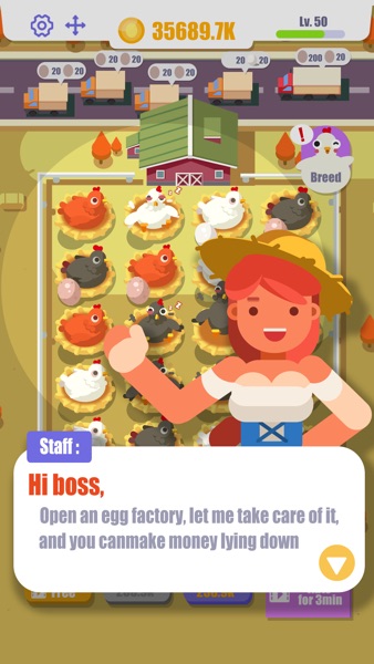 【图】Idle More Eggs(截图2)