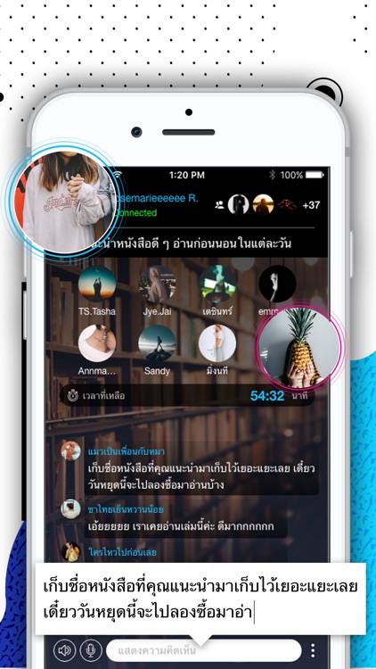 Anna - Live Trivia Game Show screenshot-4