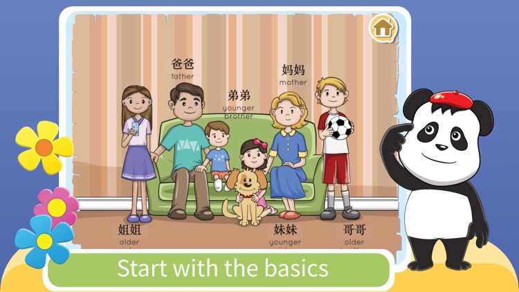 Kids YAY - Learn Chinese