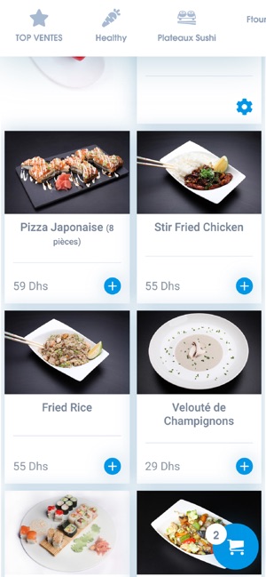 FoodOnDemand(圖3)-速報App