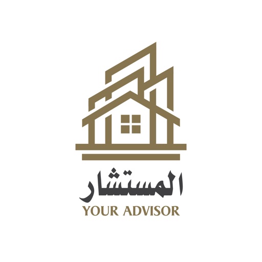 Advisor