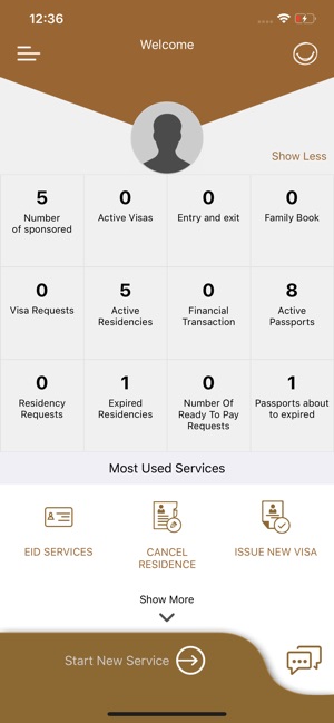 ICA UAE eChannels(圖2)-速報App