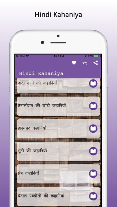 How to cancel & delete Latest Hindi Kahaniya from iphone & ipad 2