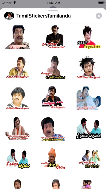 Tamil Stickers Tamilanda screenshot-3