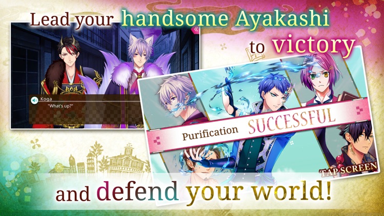 Ayakashi: Romance Reborn